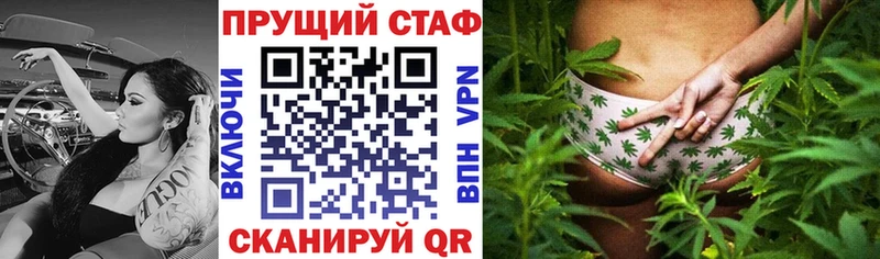 Купить МАРИХУАНА  Alpha-PVP  Гашиш  Меф  Псилоцибиновые грибы  COCAIN  Уяр
