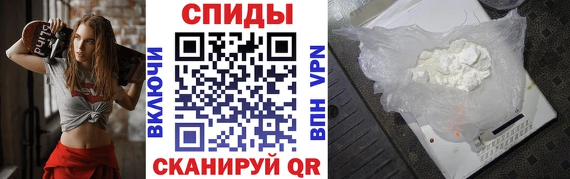 Купить закладки  Уяр  Amphetamine 97% 