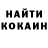 ЭКСТАЗИ круглые Wadim Wahrydinow