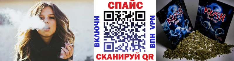 Бутират бутандиол  Купить  Уяр 