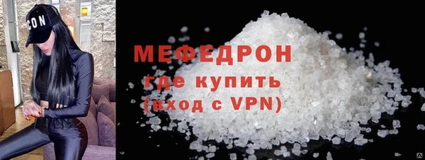 бошки Лихославль