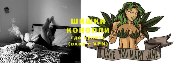 бошки Лихославль