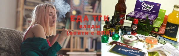 mdma Липки