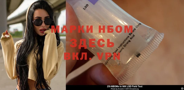 mdma Липки