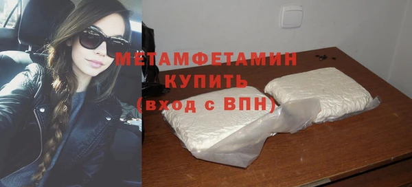 бошки Лихославль