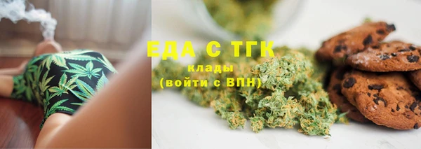 mdma Липки