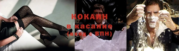 mdma Липки