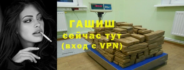 бошки Лихославль