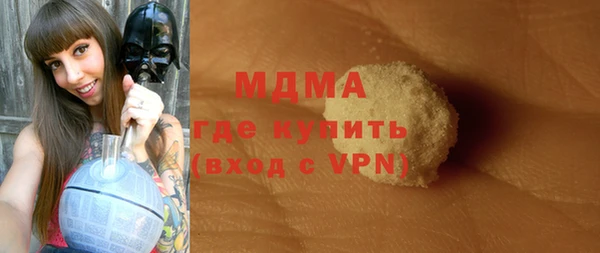 бошки Лихославль
