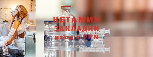 бошки Лихославль