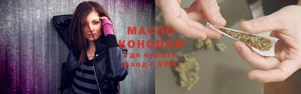 mdma Липки
