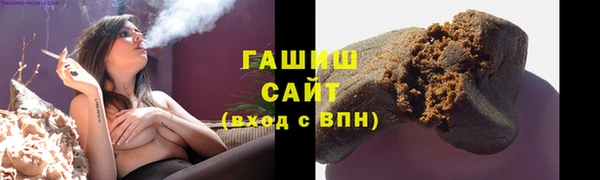 бошки Лихославль