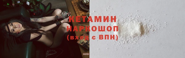 бошки Лихославль