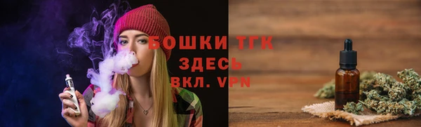 mdma Липки