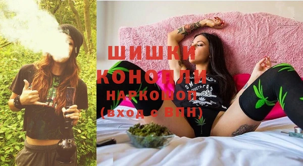mdma Липки