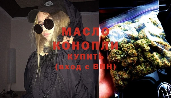 герыч Лиски