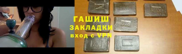 mdma Липки