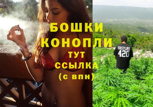 mdma Липки