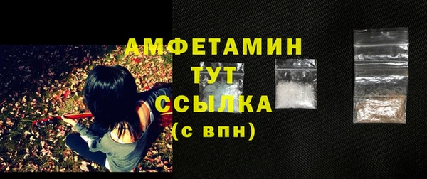 mdma Липки