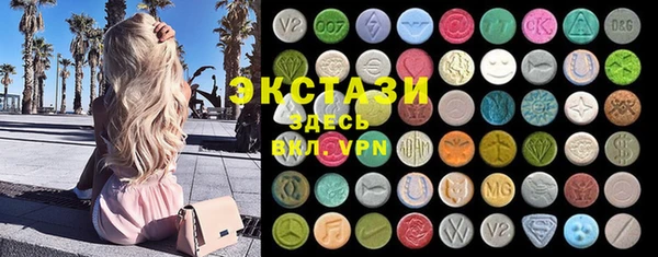 герыч Лиски