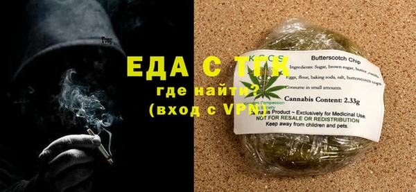 бошки Лихославль