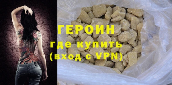 бошки Лихославль
