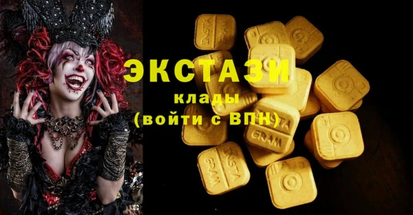mdma Липки