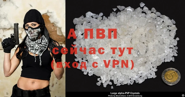 героин Ладушкин