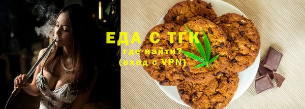 бошки Лихославль