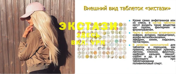 mdma Липки