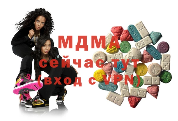 mdma Липки