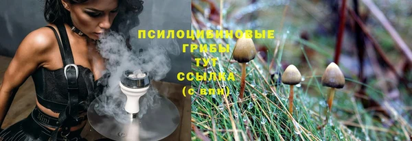 mdma Липки