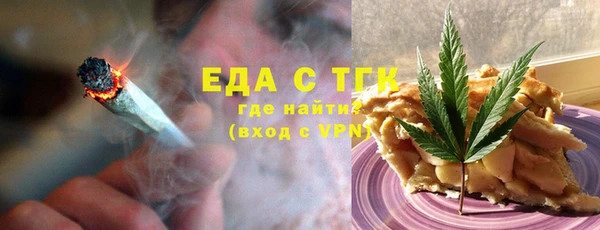 mdma Липки
