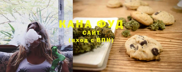 бошки Лихославль